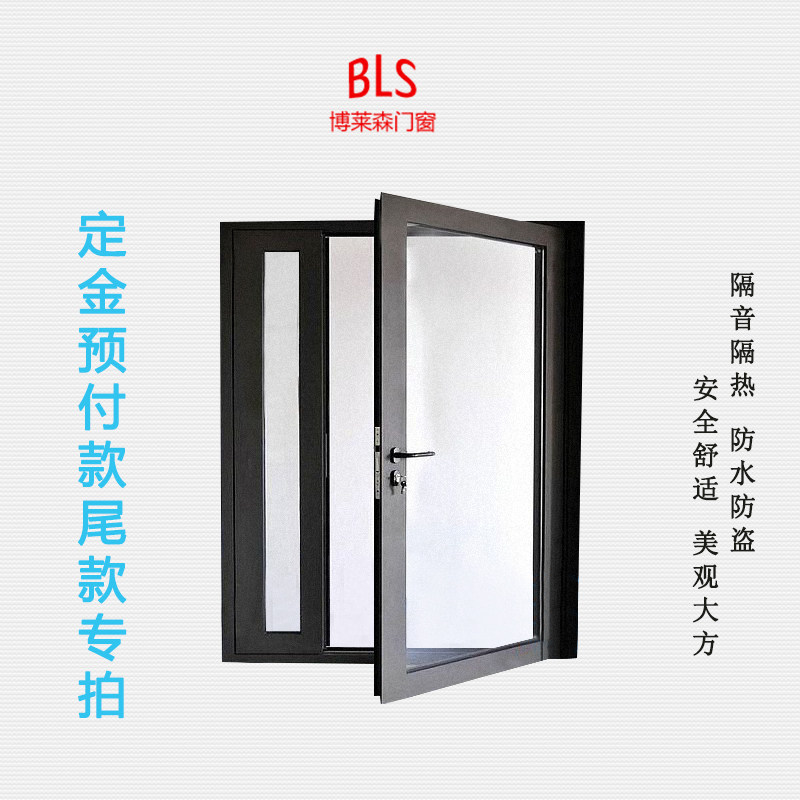 成都封阳台铝合金无框阳台全景折叠推拉全开玻璃窗户落地窗折叠门