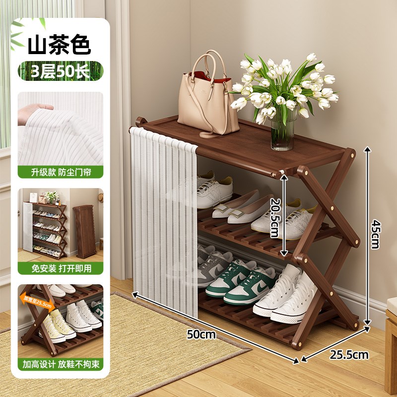 家用入户门折叠鞋架简易门口多层大容量2025新款鞋柜收纳神器架子