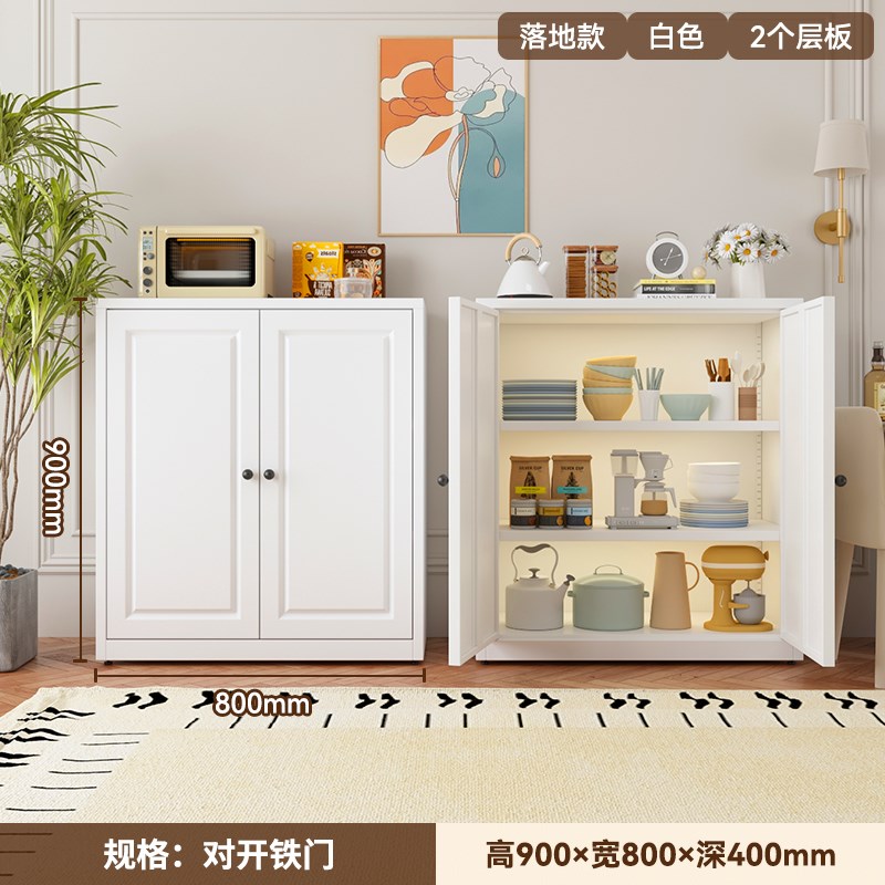 餐边柜钢制客厅家用多层四斗柜卧室储物柜靠墙法式抽屉柜收纳柜子