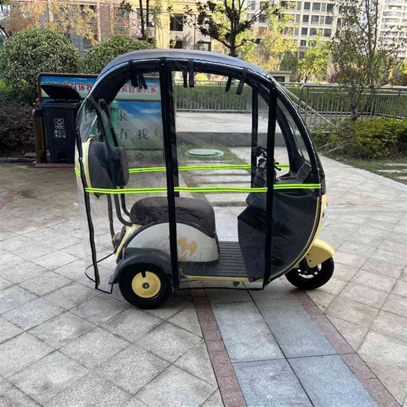 爱玛米悦cm100开心CQ700围帘防寒全包围三轮车遮阳篷雨篷车篷雨帘