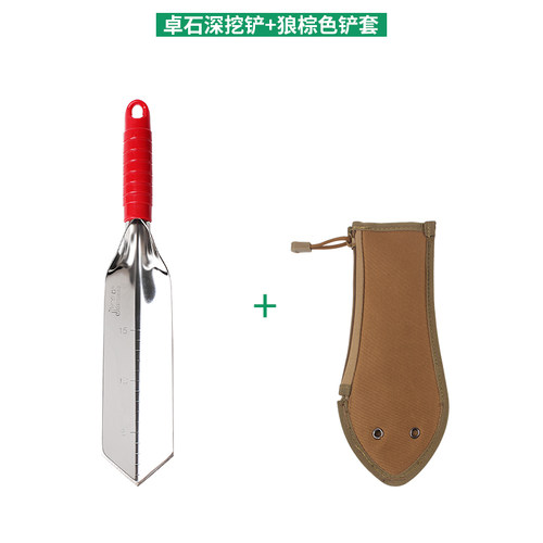 铲子不锈钢户外挖土种花工具园艺铁铲家用种菜小铁锹农用赶海神器