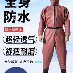 连身加厚捕鱼雨裤 皮叉裤 带雨鞋 水鞋 挖藕 防水衣服钓鱼裤 全身下水裤