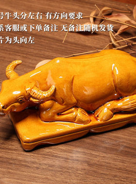 陶瓷牛摆件工艺品牛饰品礼品瓷牛摆件中式客厅摆件十二生肖卧牛