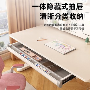 儿童实木学习桌小学生家用升降桌写字桌课桌手动升降书桌电脑桌子