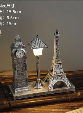 工业风大本钟模型复古沙漏装饰品摆件杂货铺橱窗道具美式桌面时钟