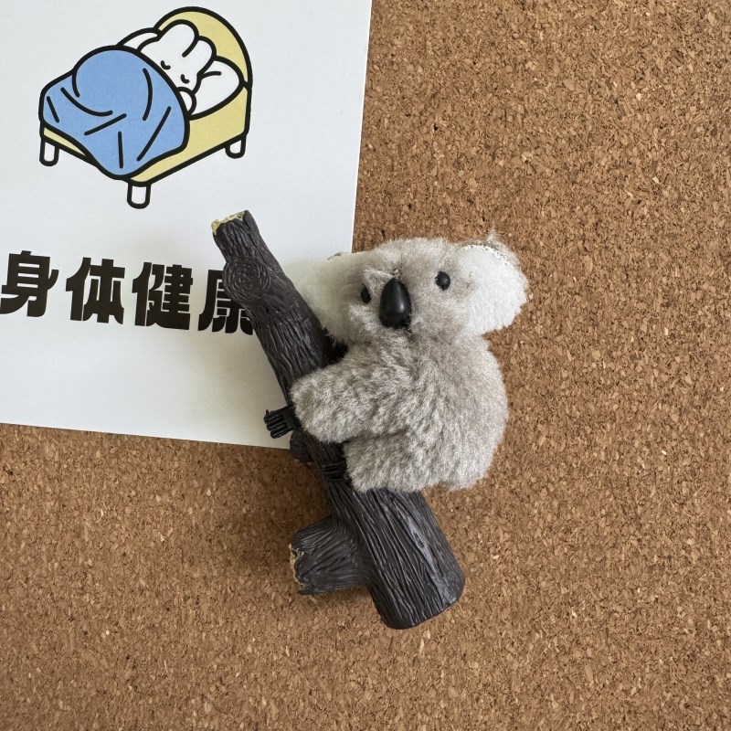 1个装抱抱树考拉图钉工字钉卡通创意毛毡板扎钉软木板按钉照片墙