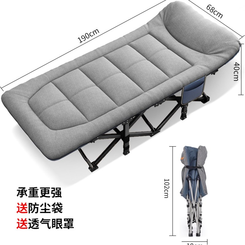 折叠床办公室午休午睡床值班神器单人陪护床简易躺椅行军床