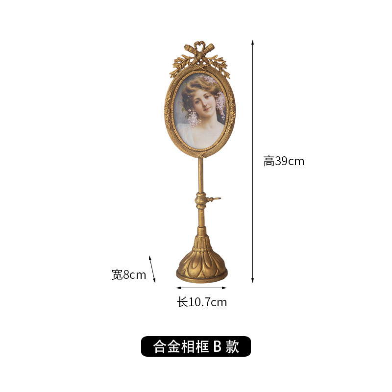 你可居法式金属照片相框摆台人物复古心形装饰拍照背景民宿摆件,家居饰品,相框/画框,淘宝优惠券,粉丝福利购,淘宝优惠卷