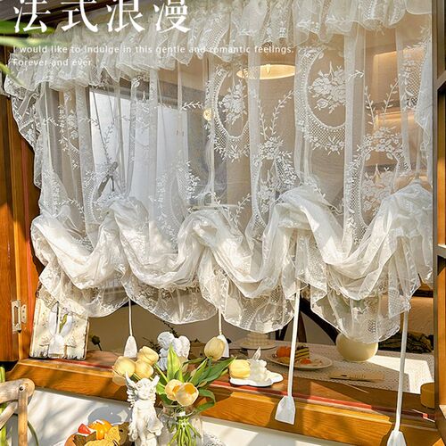 白色法式浪漫荷叶边罗马抽绳提拉帘厨房隔断半帘纱帘水波帘气球帘
