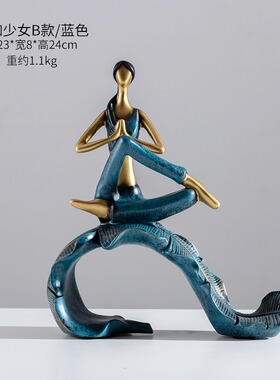 健身运动瑜伽培训摆件 创意人物造型工艺品 客厅酒柜装饰开业礼品
