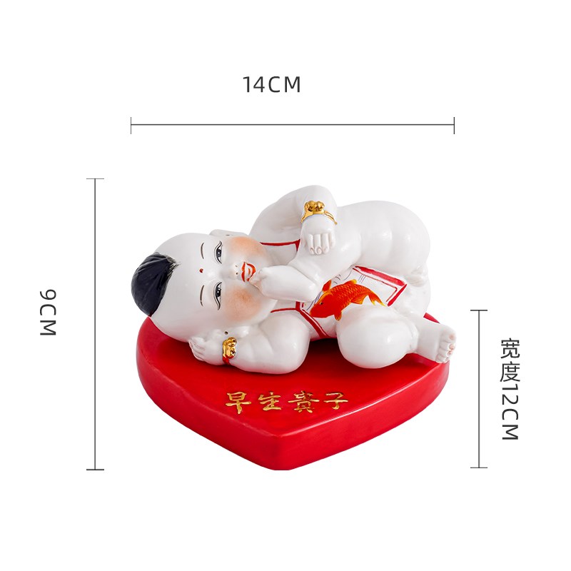 陶瓷男女童子早生贵子爱情结晶家居装饰求子送子手工创意娃娃摆件