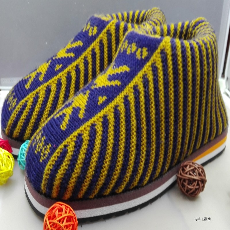 纯手工毛线编织棉鞋 男女成品秋冬室内鞋加厚防滑保暖老人居家鞋,居家布艺,居家棉拖/棉鞋,淘宝优惠券,粉丝福利购,淘宝优惠卷