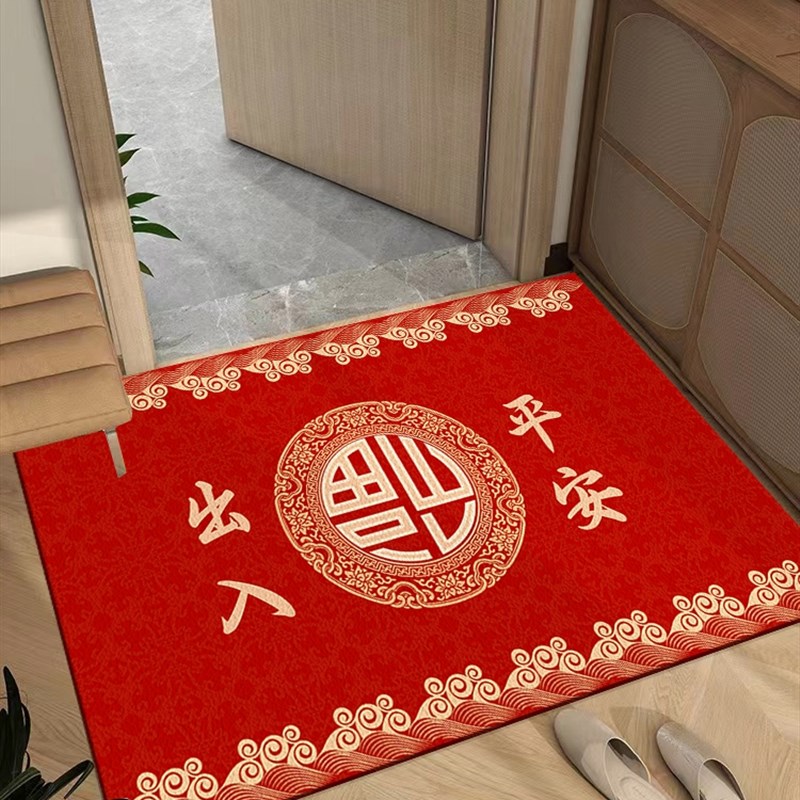 黄色出入平安入户门地垫防水耐脏可擦免洗pvc裁剪脚垫新中式门垫