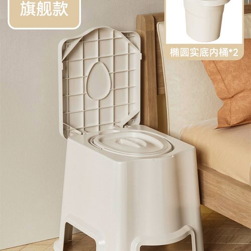 坐便器老人移动马桶孕妇家用床边座便凳子上厕所结实便携式坐便椅