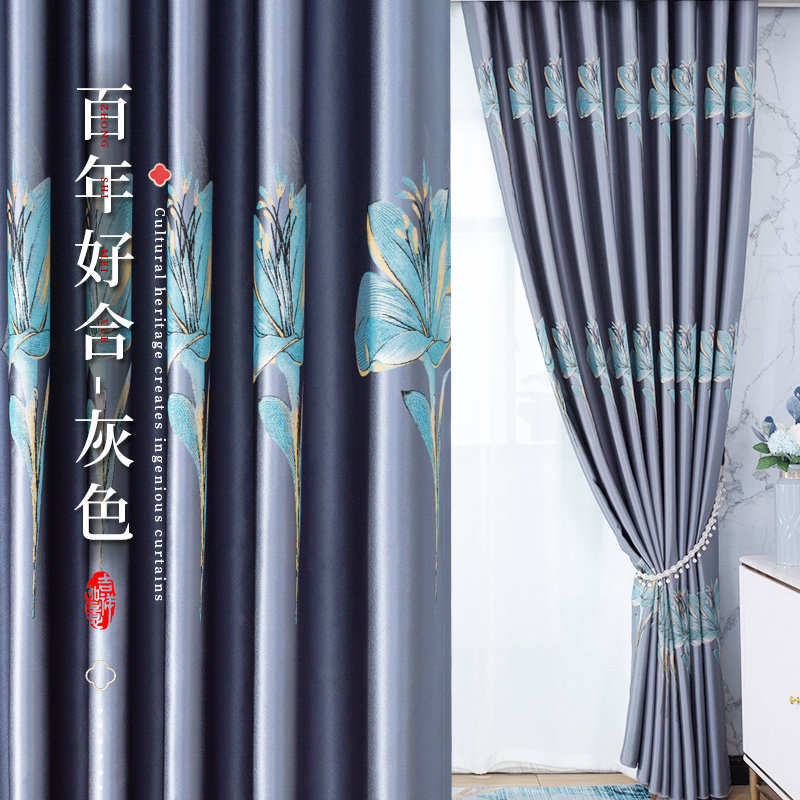 新中式风高精密色织提花高遮光窗帘客厅卧室阳台飘窗台遮阳落地窗