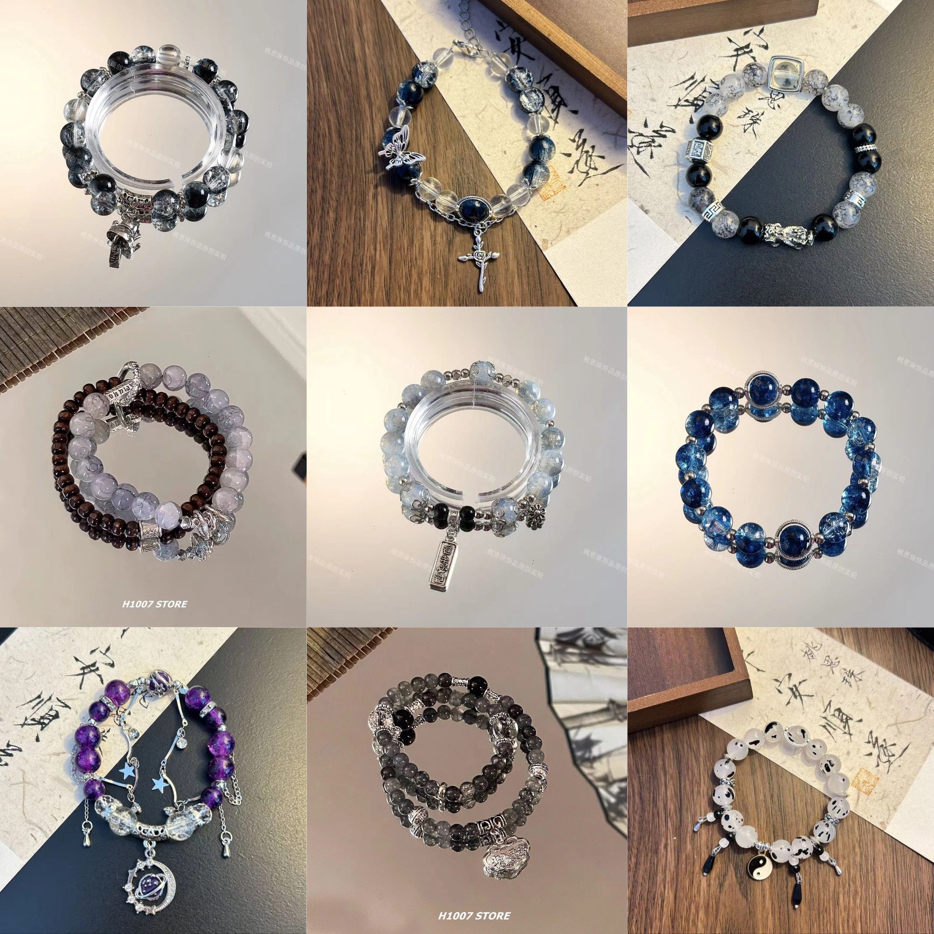 批发古风冰川墨屿双层叠戴手串手链男款女生小众设计送礼物手链