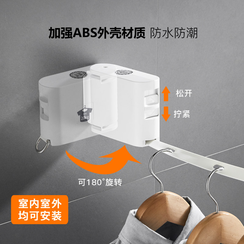 晾衣绳伸缩晾衣带神器卫生间隐形晾衣架阳台晒被绳子家用免打孔|ruв категории награду материалов, вешалка/бельевой род, вешалка аксессуары, трос - от Buy2taobao.com для оказания профессиональной услуги покупки агента Taobao
