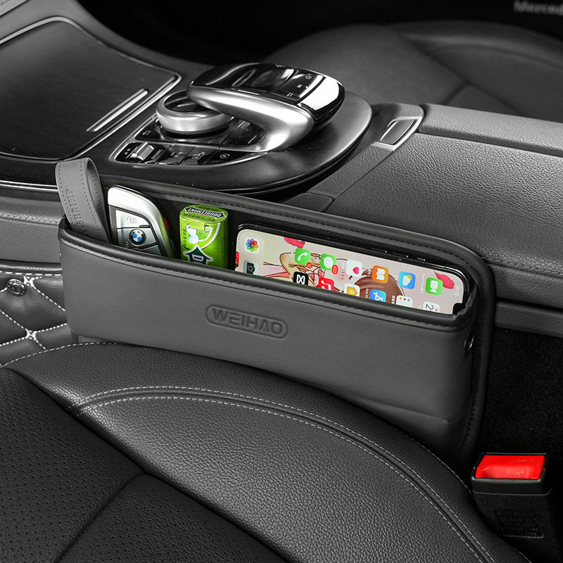 车用座椅缝隙收纳多功能置物盒车载缝隙盒汽车防漏夹缝装饰储物盒,汽车用品/电子/清洗/改装,车载收纳箱/袋/盒,淘宝优惠券,粉丝福利购,淘宝优惠卷