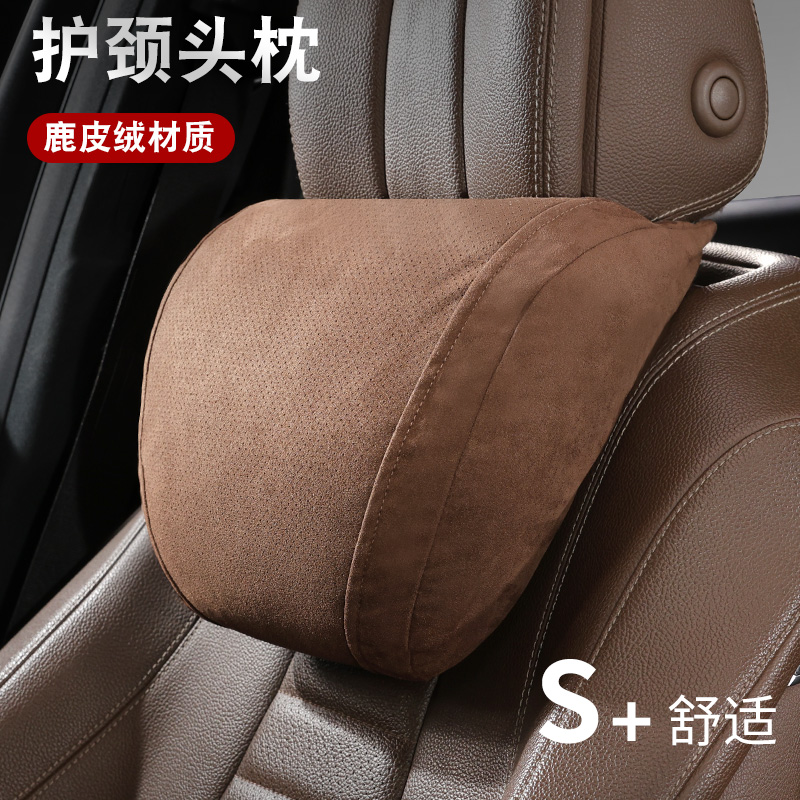 四季通用鹿皮绒头枕柔软支撑