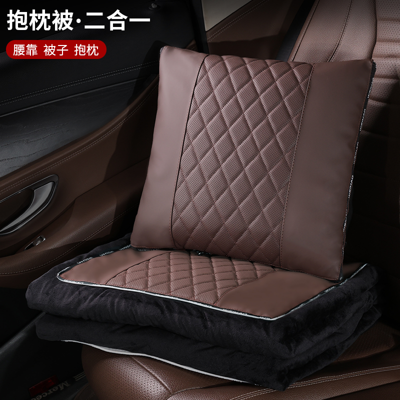 多功能抱枕被午睡被水晶绒