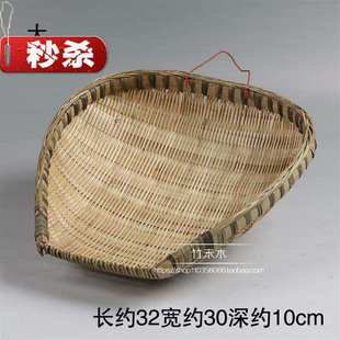 竹编簸箕 竹制品 淘米箩 扫把簸箕 竹筲箕 酒店淘米9篮子竹篮竹i.