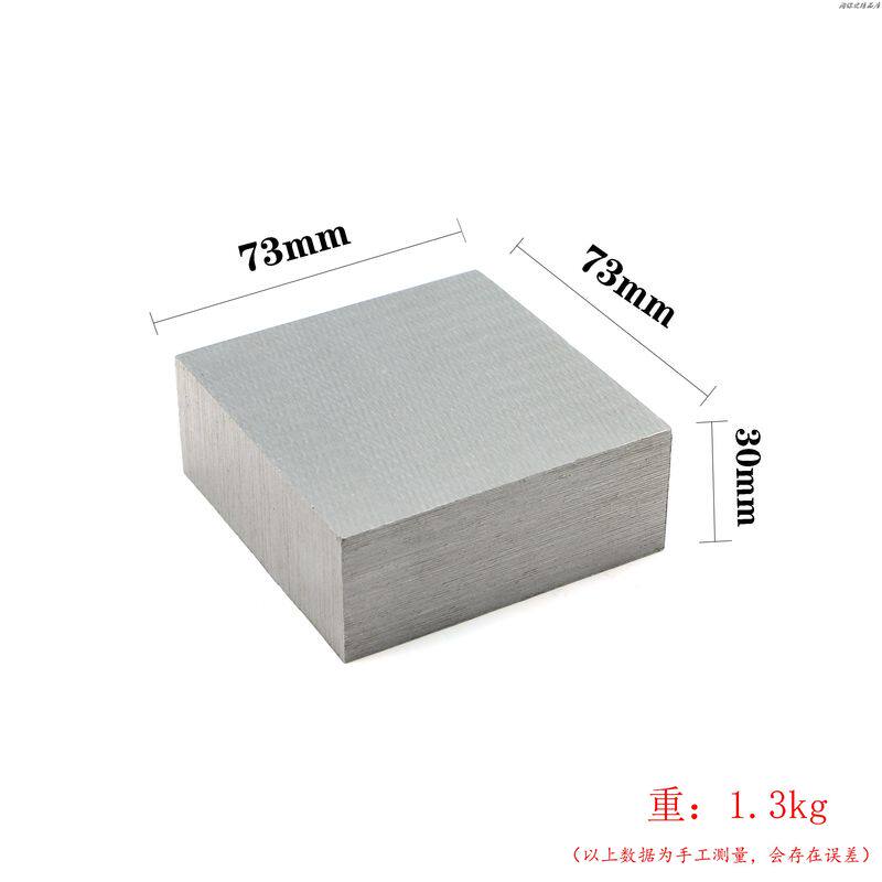 打铁工具老式铁匠铺铁砧铁轨全钢羊角台打铁铁墩子设备砧子钜锯瓷