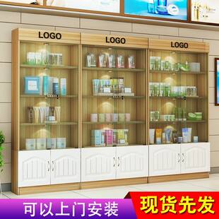 化妆品展示柜简约现代带灯货柜美容院产品展示台玻璃门货架展示架