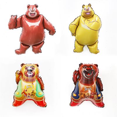 熊出没熊大熊二铝膜气球卡通宝宝生日周岁儿童派对布置装饰用品