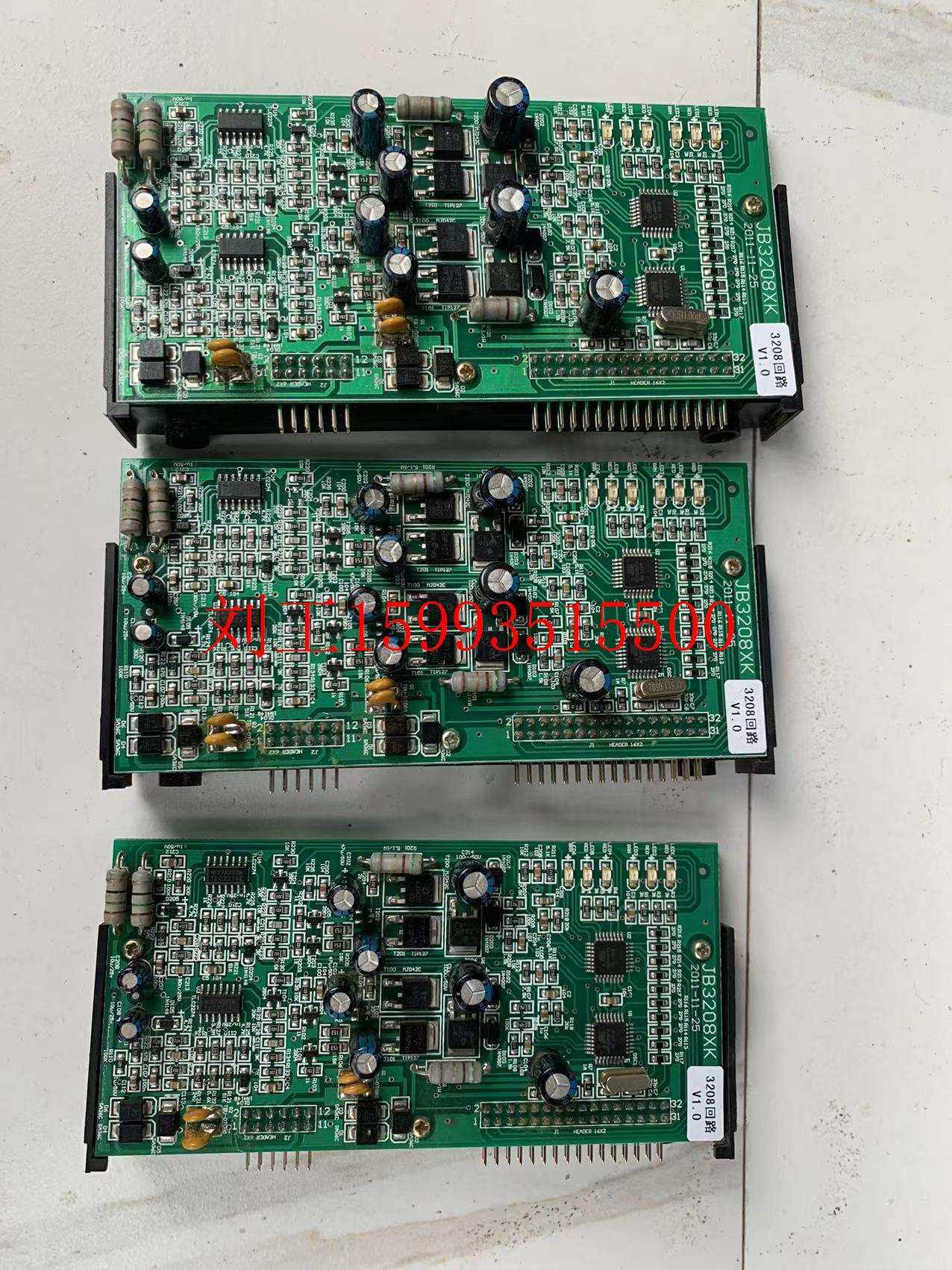 上海松江飞繁消防报警主机 3208b/3208g/3208t 双回路板回路卡