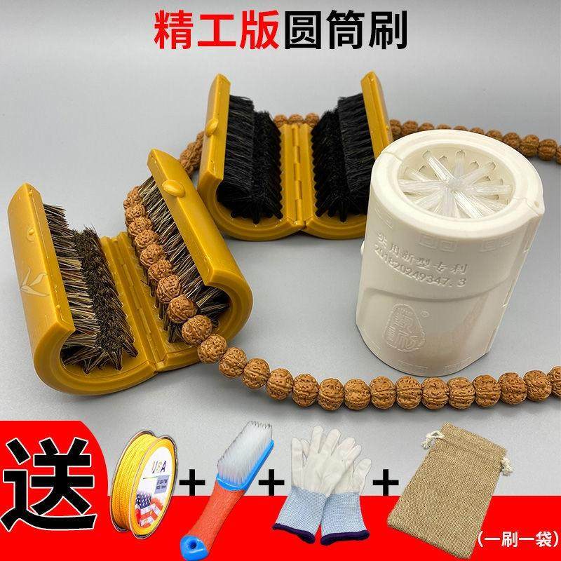 桶刷小金刚刷野猪鬃圆筒文玩刷子懒人盘玩包浆菩提刷串神器工具刷