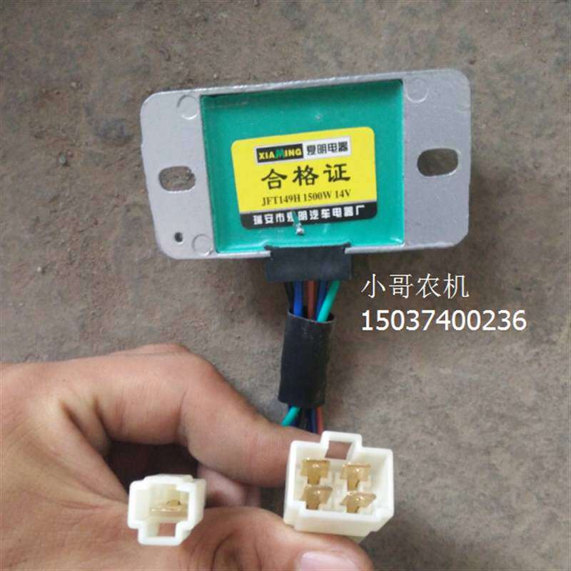五线5线2接头接口 发电机数码电子调节器 农用车器 12 14 2Z4 28V高性价比高么？