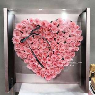 母亲节鲜干花束99朵玫瑰心形礼盒表白求婚生日速递花店同城配送北