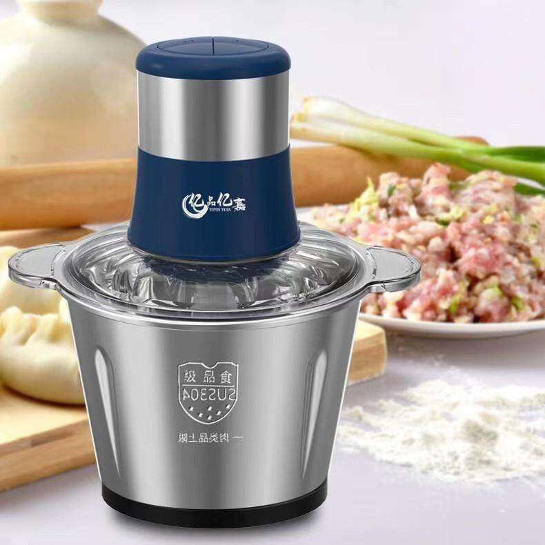 绞肉机家用电动大容量绞馅料理搅碎肉全自动打肉馅碎菜