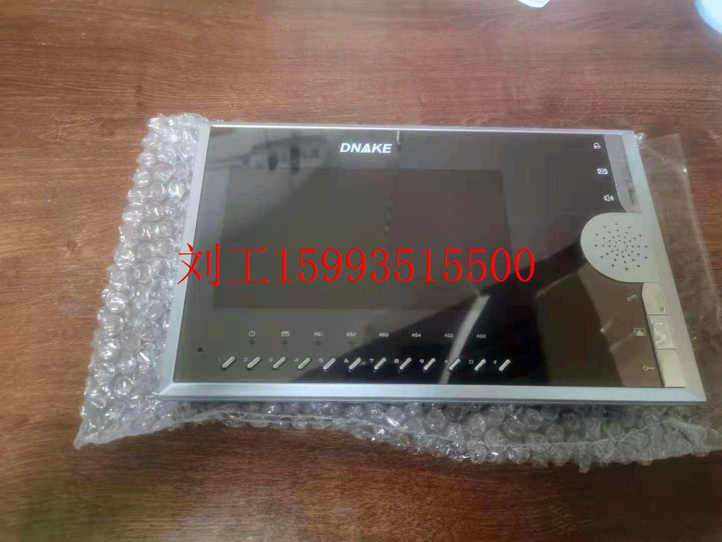 狄耐克可视楼宇对讲室内彩色分机ab-6a612m-g-7-sk8-z门铃