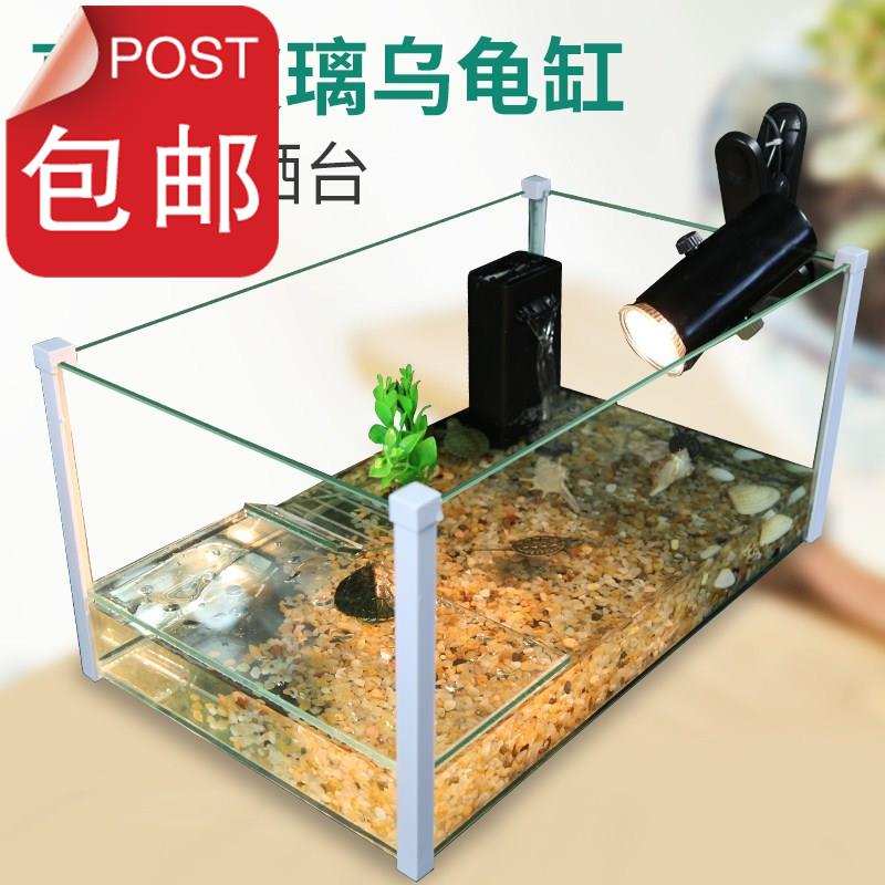 龟鱼混养缸二合一深水龟鱼缸混养龟鱼缸一体乌龟和鱼混a养缸创意_虎窝淘