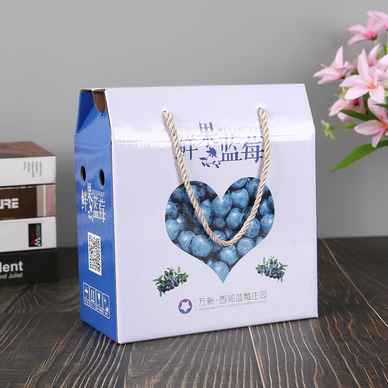 蓝莓包装盒礼盒定做蓝莓礼品盒厂家自有工厂支持定做
