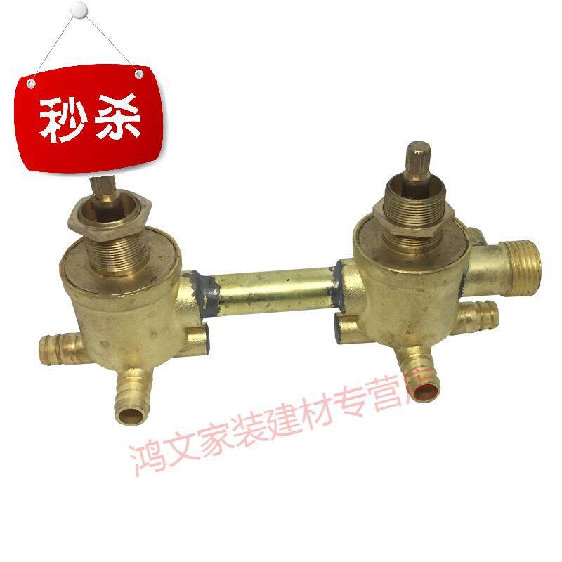 淋浴屏恒温龙头功能转换阀带关水整h体沐浴房分水档位开关全铜i.