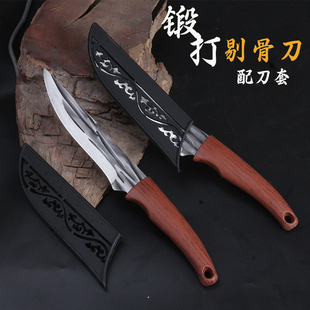 手工锻打剔骨刀卖肉刀分割牛羊猪屠宰刀猪肉档分割专用尖刀配刀套