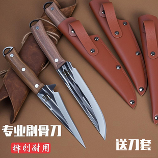 龙泉手工锻打剔骨刀卖肉刀分割牛羊猪屠宰刀猪肉档分割肉专用尖刀