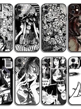 伊藤润二手机壳漫画适用
