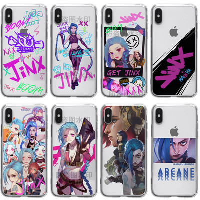 双城之战手机壳适用华为金克丝P20/P30/P40涂鸦P50/P50E/p60游戏Pro/Pro+/Lite/art/rs/4G/5G版plus苹果iphon
