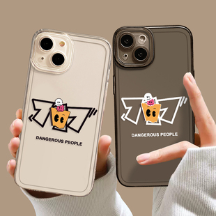 dsp手机壳薛之谦适用苹果15华为mate60pro世界和平iphone14天外来物p60小米13周边12纸袋人iqoo/oppo红米vivo