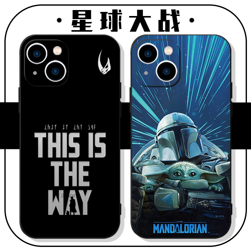 星球大战手机壳苹果13华