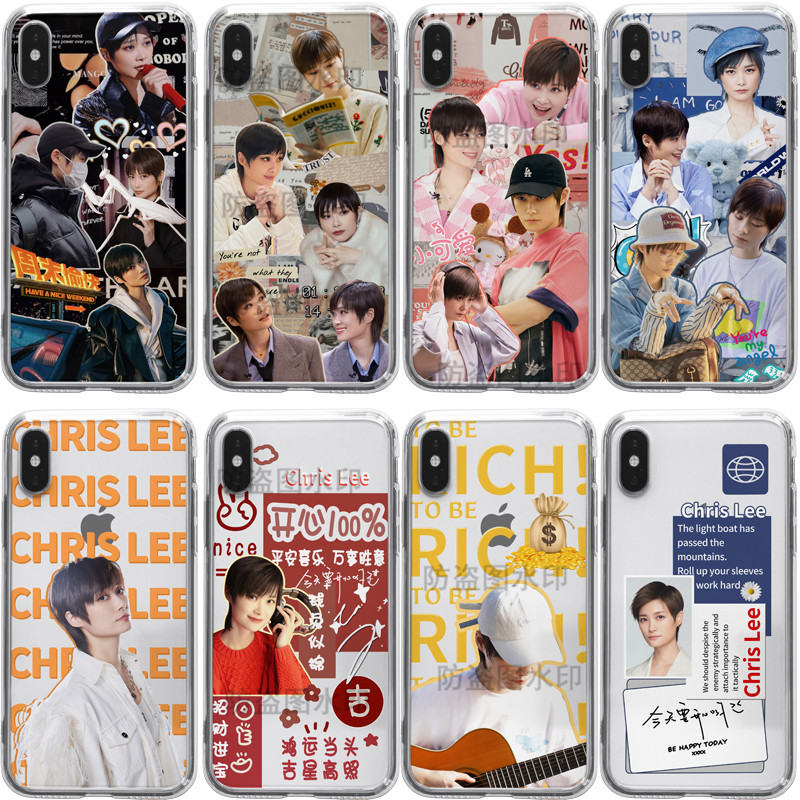 李宇春手机保护壳适用苹果11/12/13/iphone14promax华为mate50小米VIVOS9一加OPPOk10三星周边春春同款