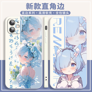 从零开始的异世界雷姆拉姆适用苹果14手机壳适用OPPOA56软壳Ace2华为nova11二次元vivoY78+动漫x90小米13个性