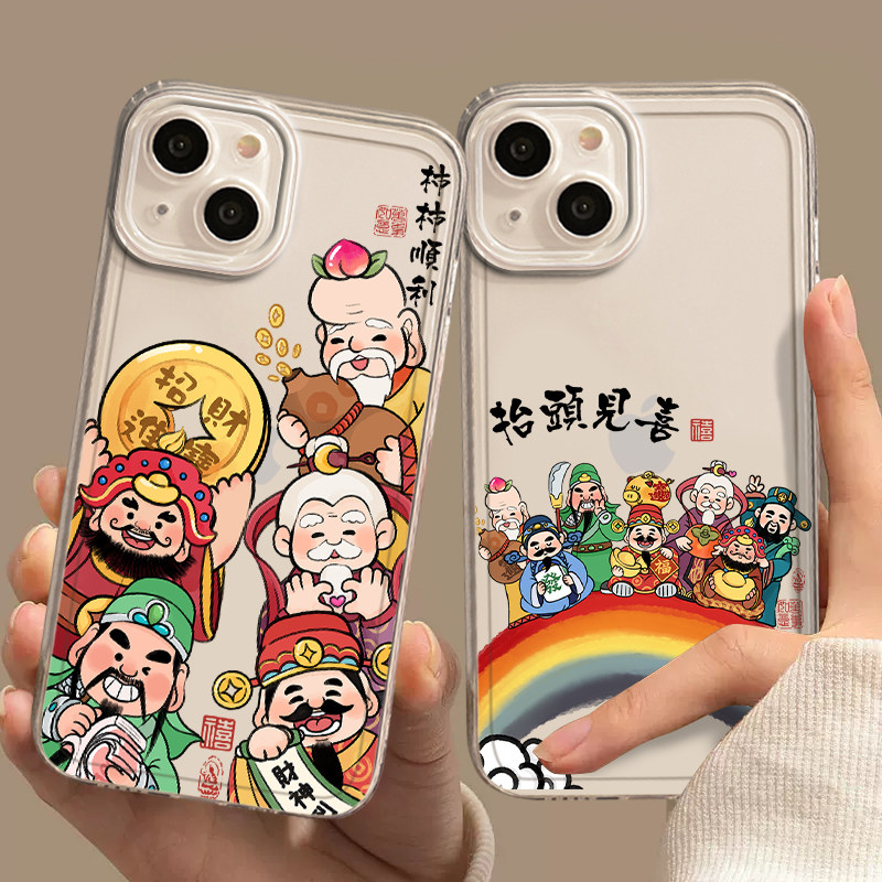 适用小米13ultra新款14手