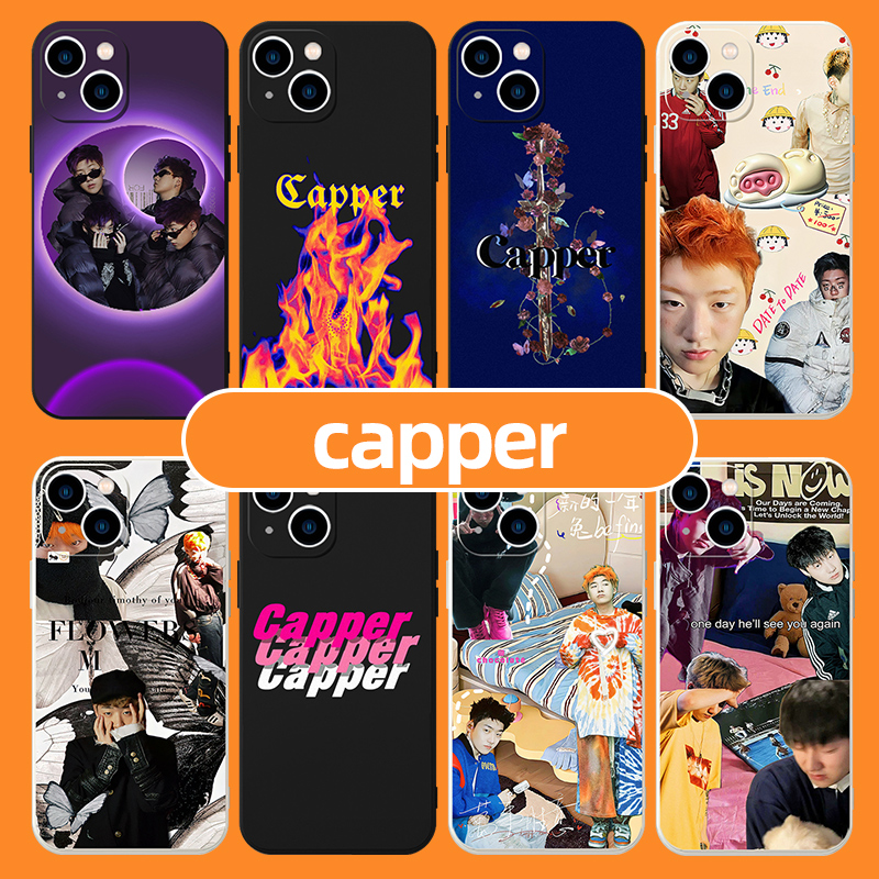 capper手机壳苹果15适用华为mate60pro同款iphone14promax专辑50vivo搞怪OPPO小米13x明星周边12p说唱P60适用