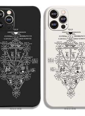 EVA死海文书手机壳适用iphone 11 13 14 15苹果12pro液态硅胶vivo x90福音战士8红米k60华为mate60 nova56789