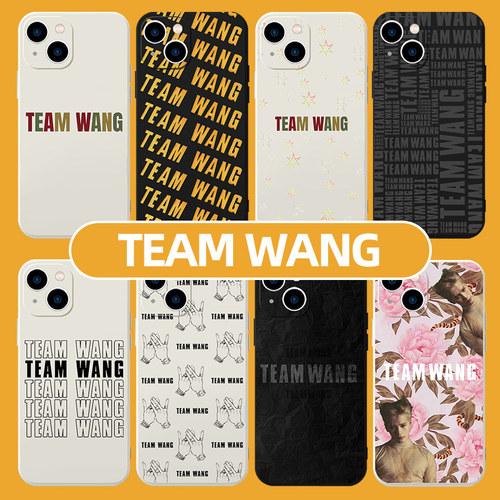 teamwang手机壳适用苹果14华为mate60王嘉尔iPhone15promax明星OPPO小米13潮牌vivo周边p60同款12字母P50潮xR