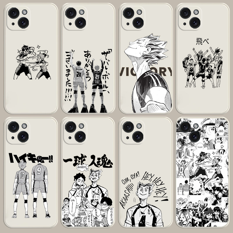日漫排球少年手机壳适用v